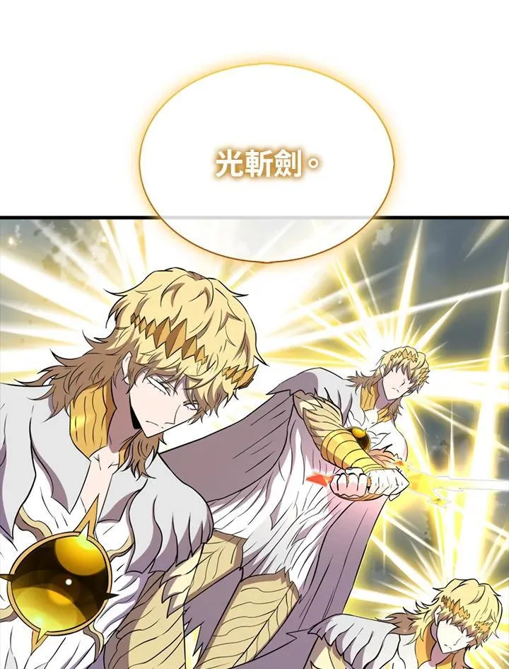 第129话41
