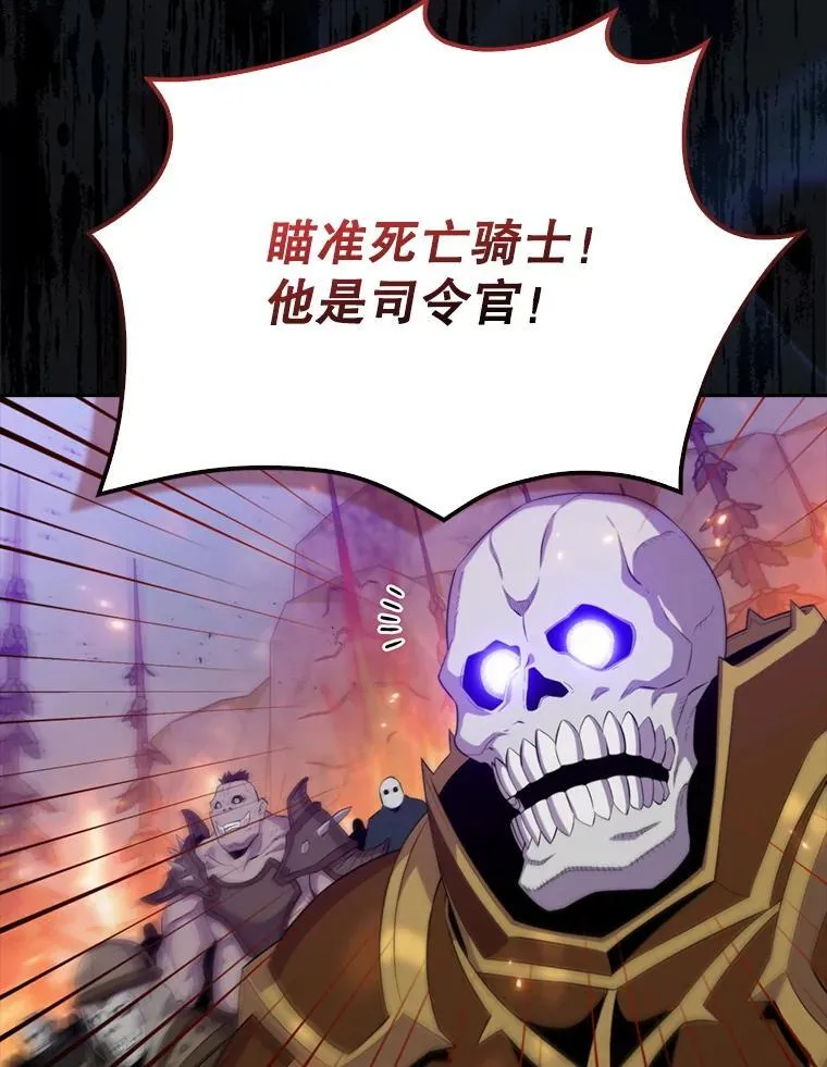 132.前来支援31