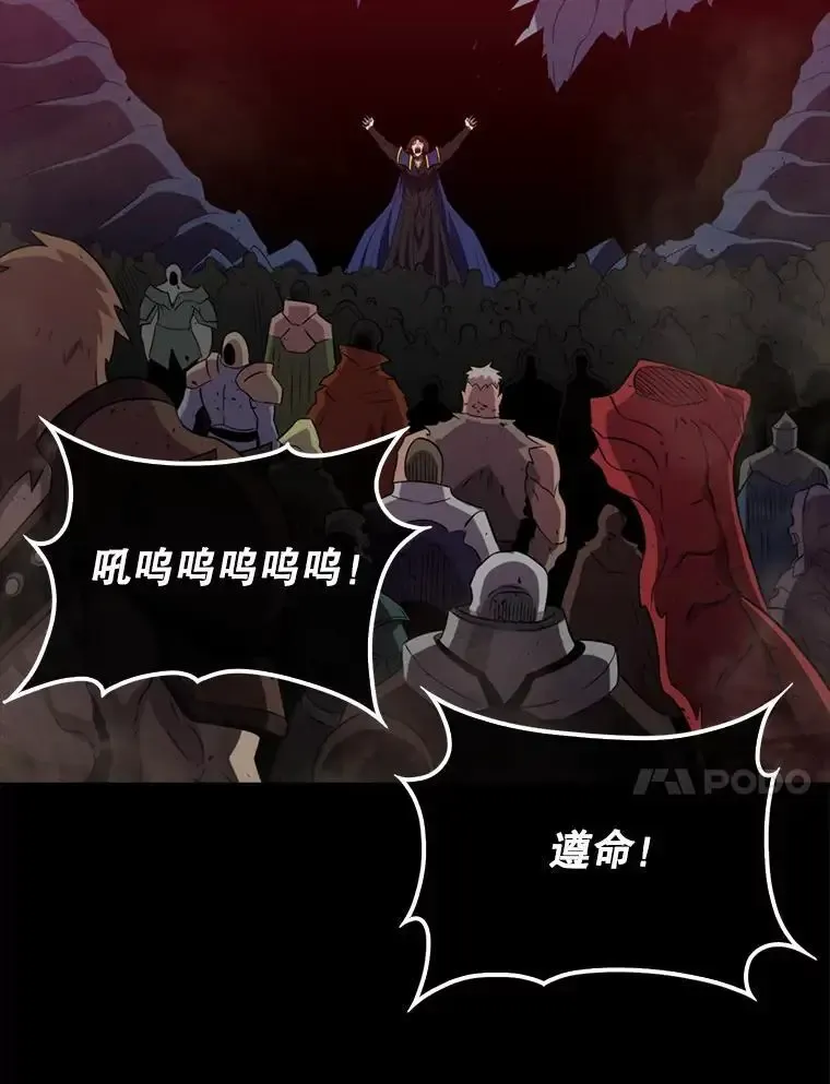 133.先行撤退33