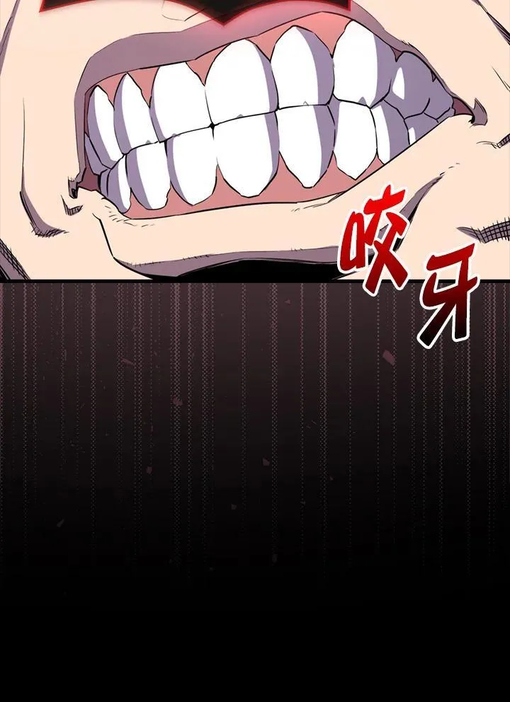 第130话45