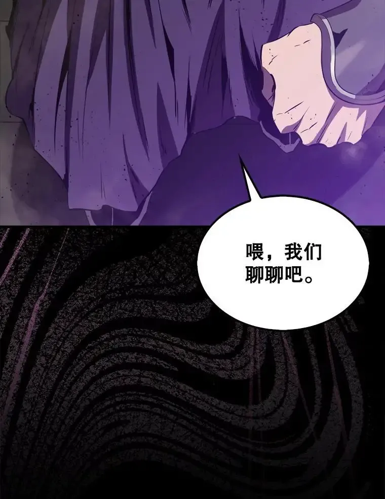133.先行撤退65
