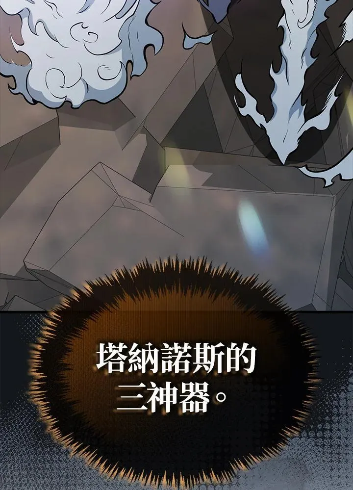 第128话135
