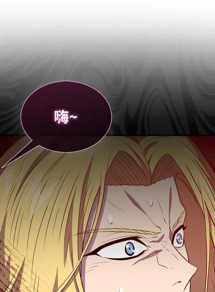 第129话109