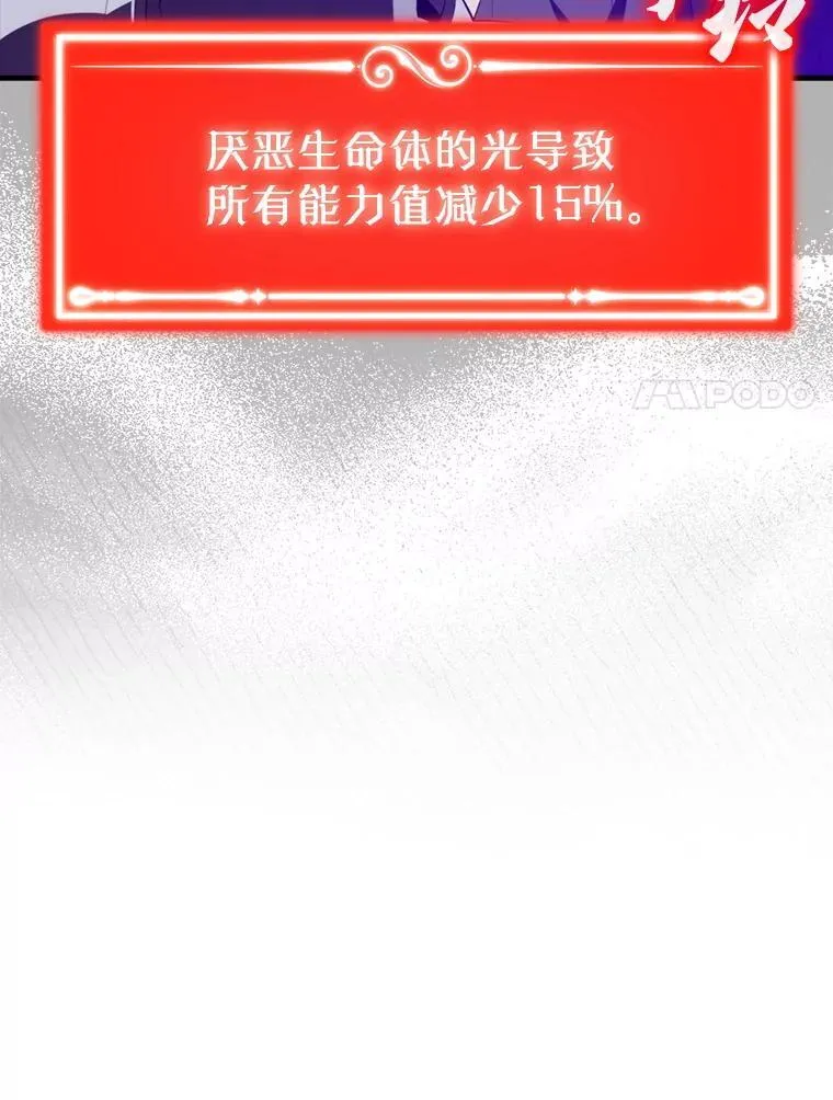 131.黑日的晚霞100