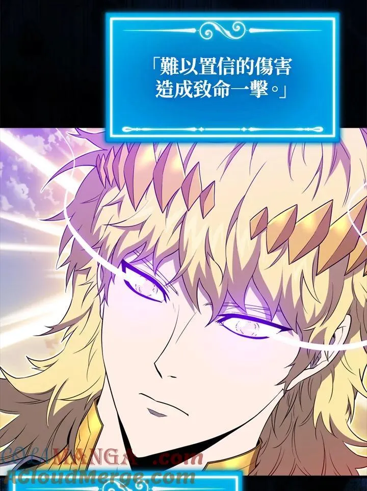 第128话88