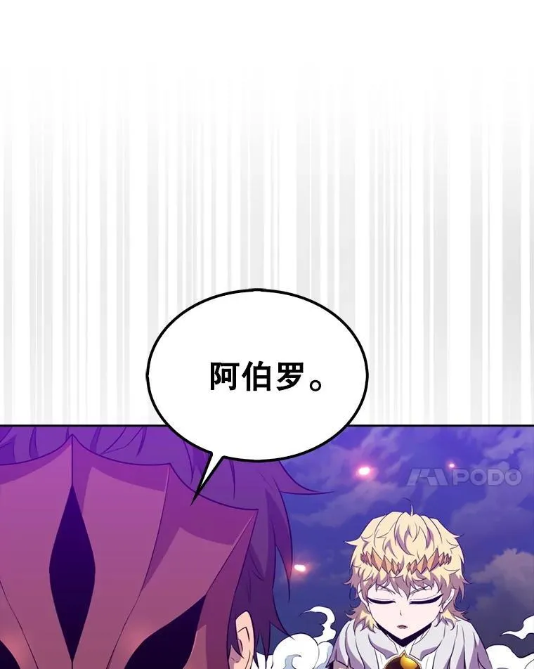 132.前来支援83