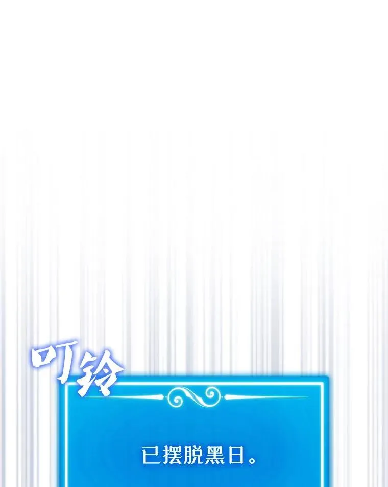 132.前来支援104