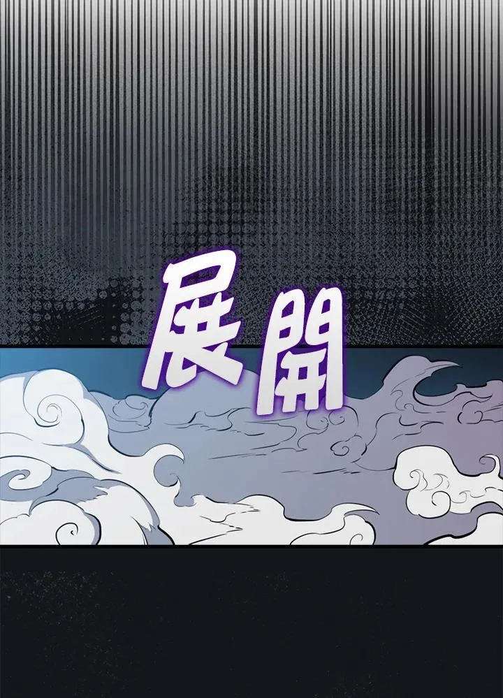 第128话130