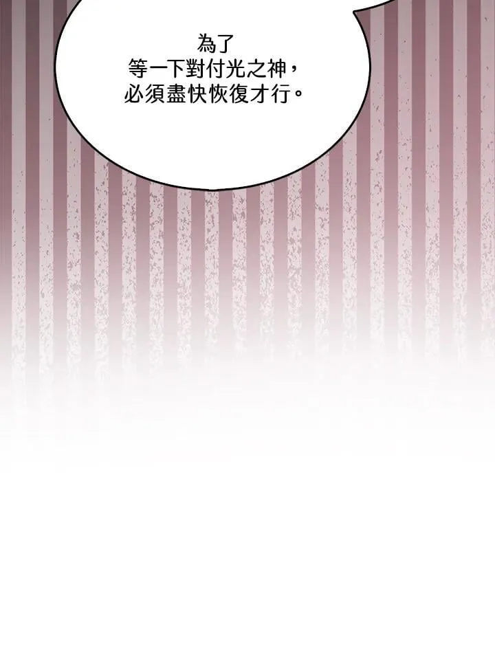 第128话49