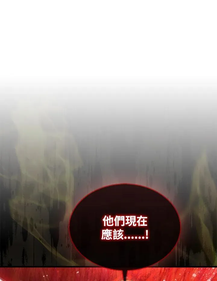 第129话117