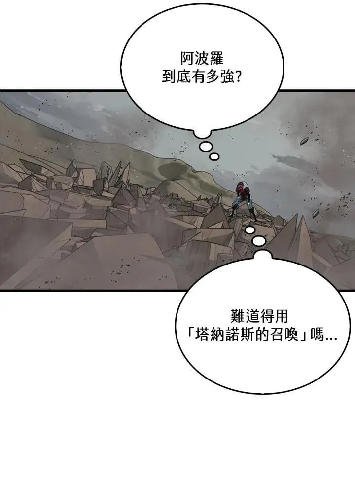 第128话127