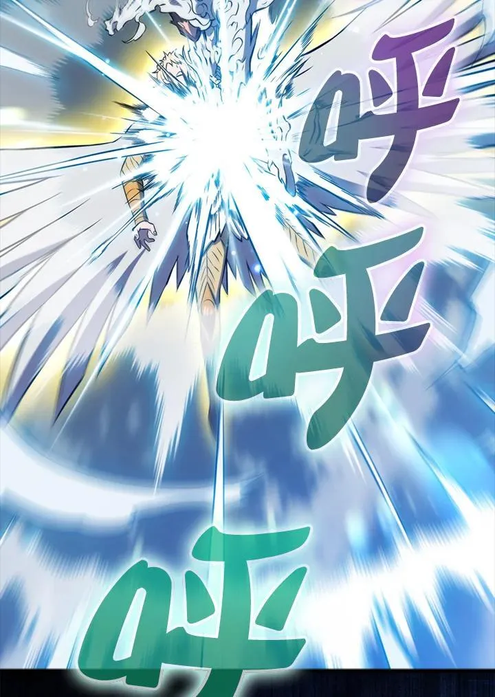第129话82