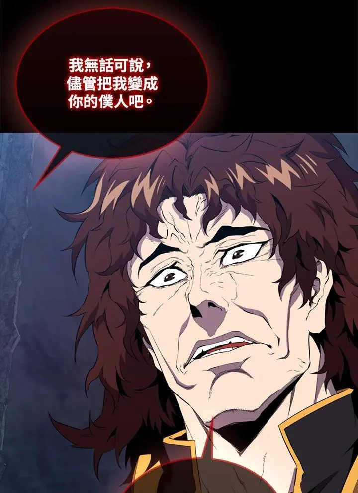 第130话43
