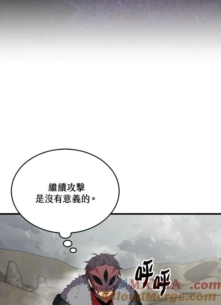 第128话100
