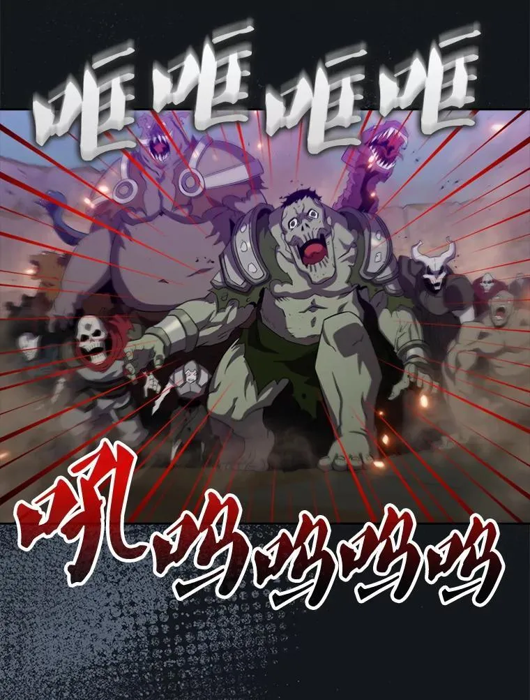 132.前来支援61