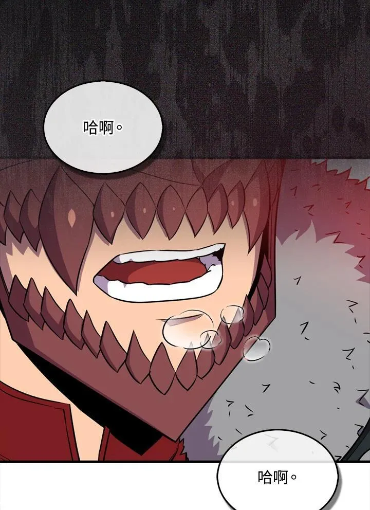 第128话98