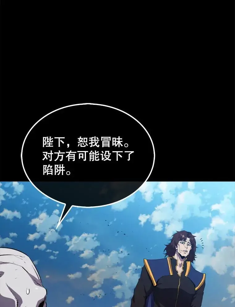 133.先行撤退34