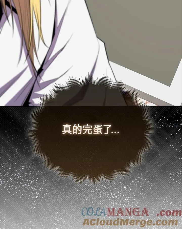 第129话144