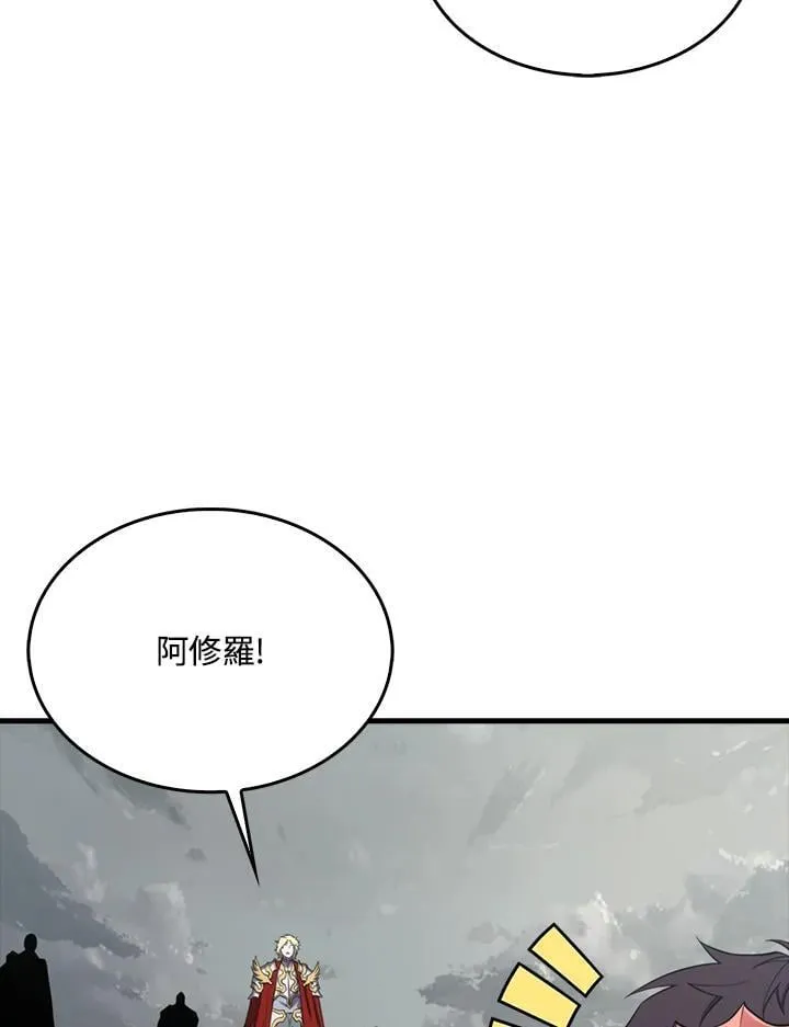 第128话5