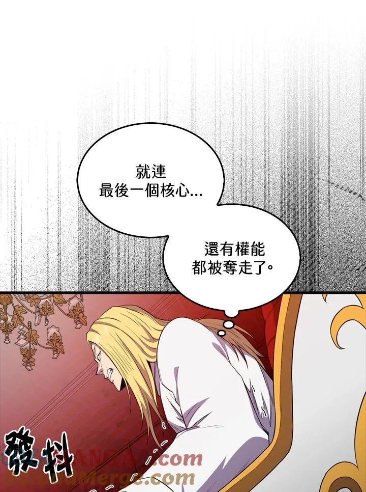 第129话128