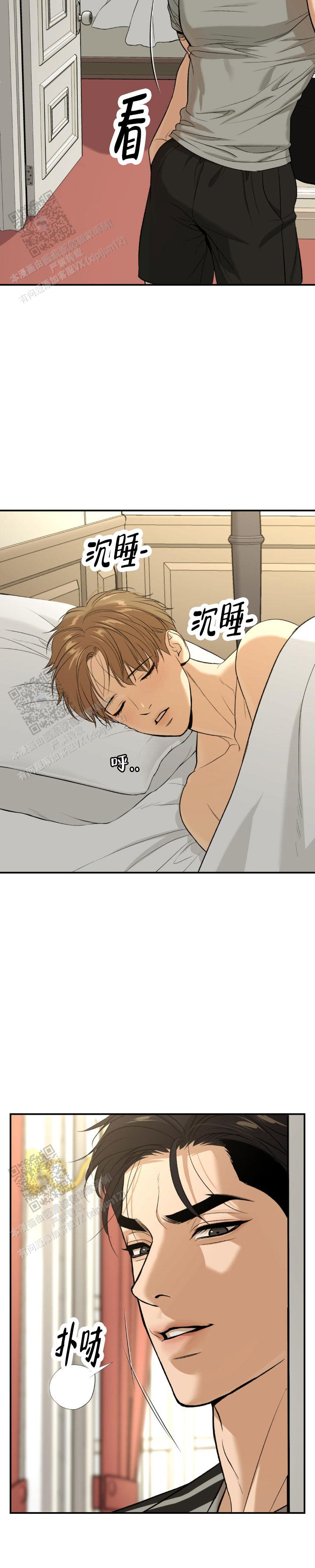 第91话2