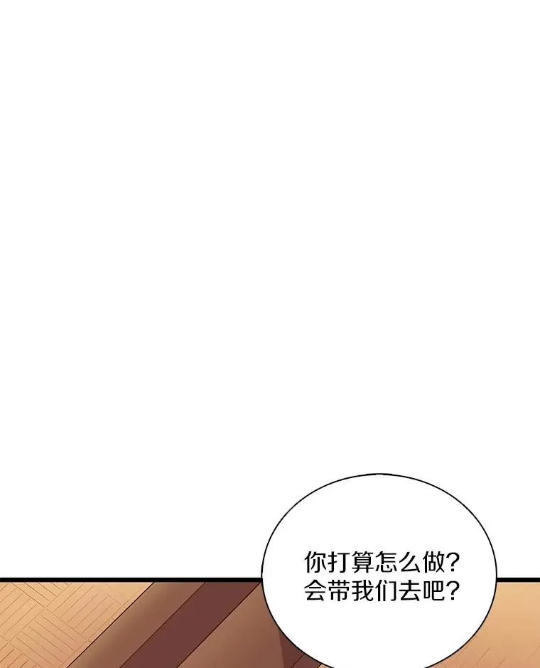 167.荣誉勋章14