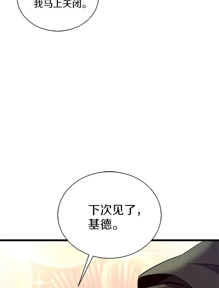 164.各自分别55