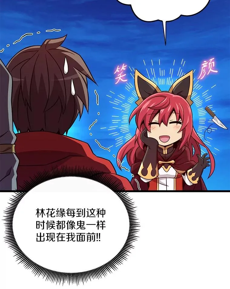 164.各自分别22