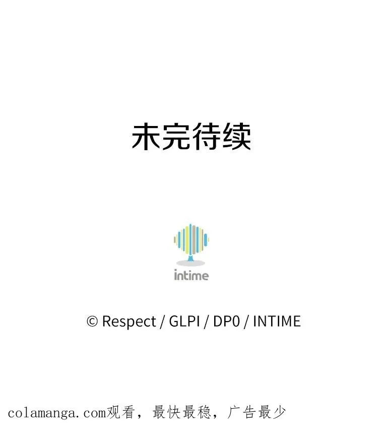 169.魔弹射手110