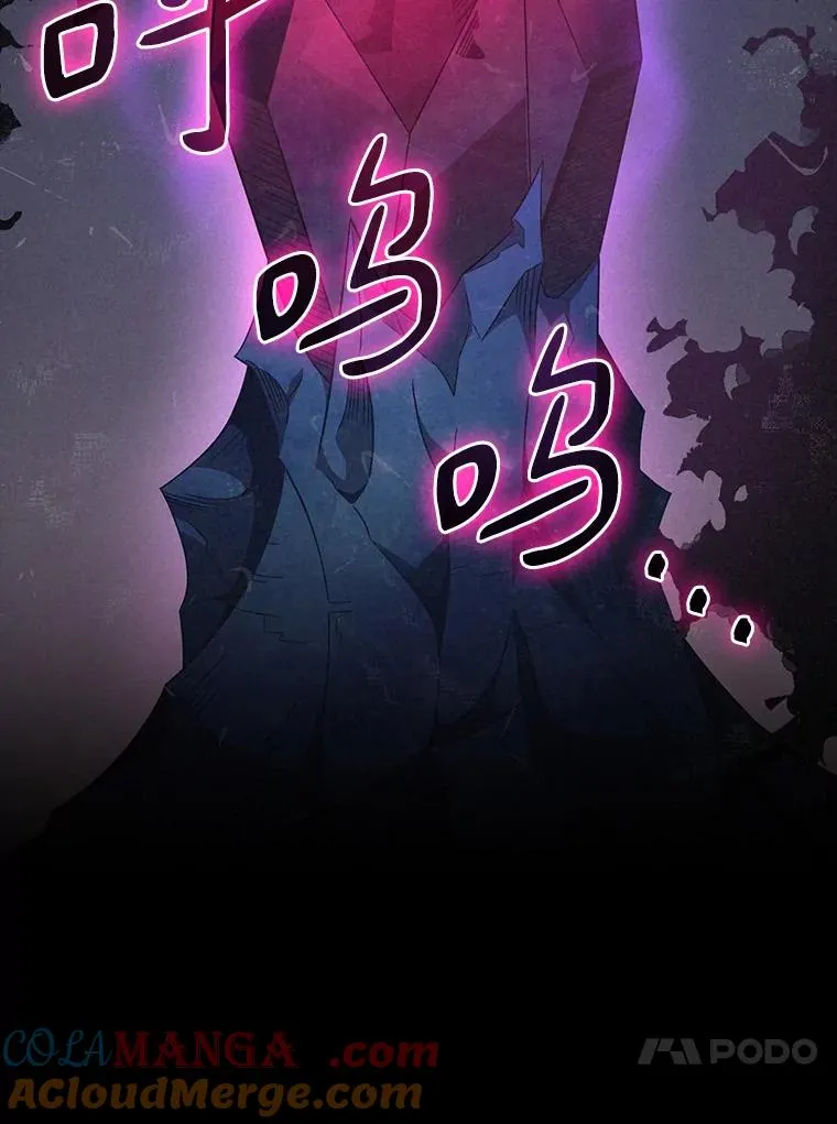 162.魔王的爪牙苏醒44