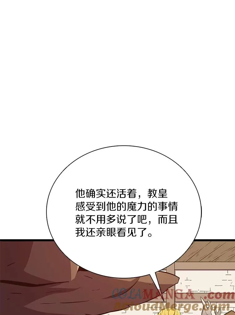 168.合作任务56
