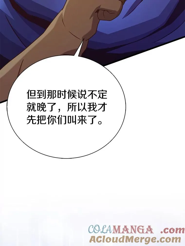 168.合作任务68