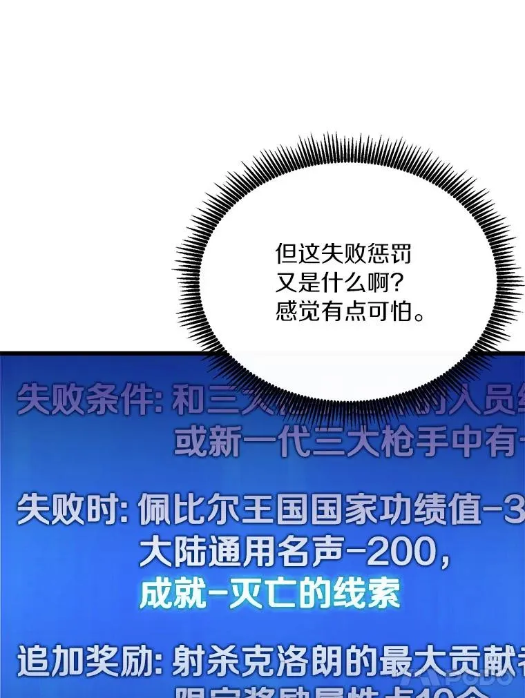 168.合作任务74