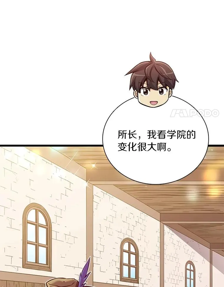 168.合作任务31