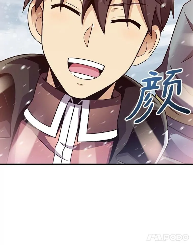 169.魔弹射手77