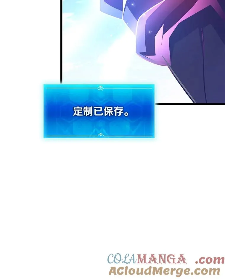 167.荣誉勋章112