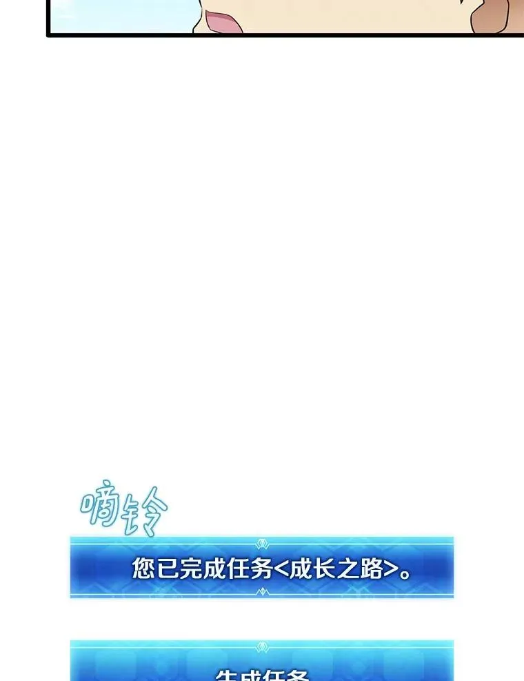 168.合作任务23