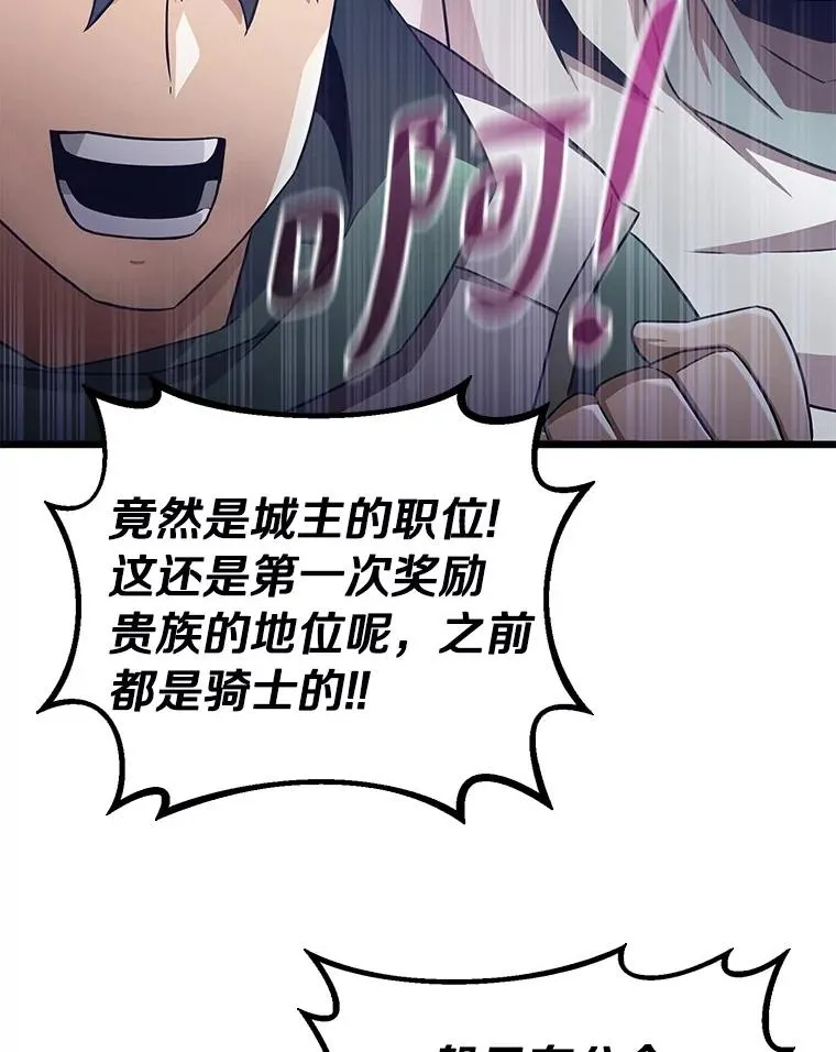168.合作任务7
