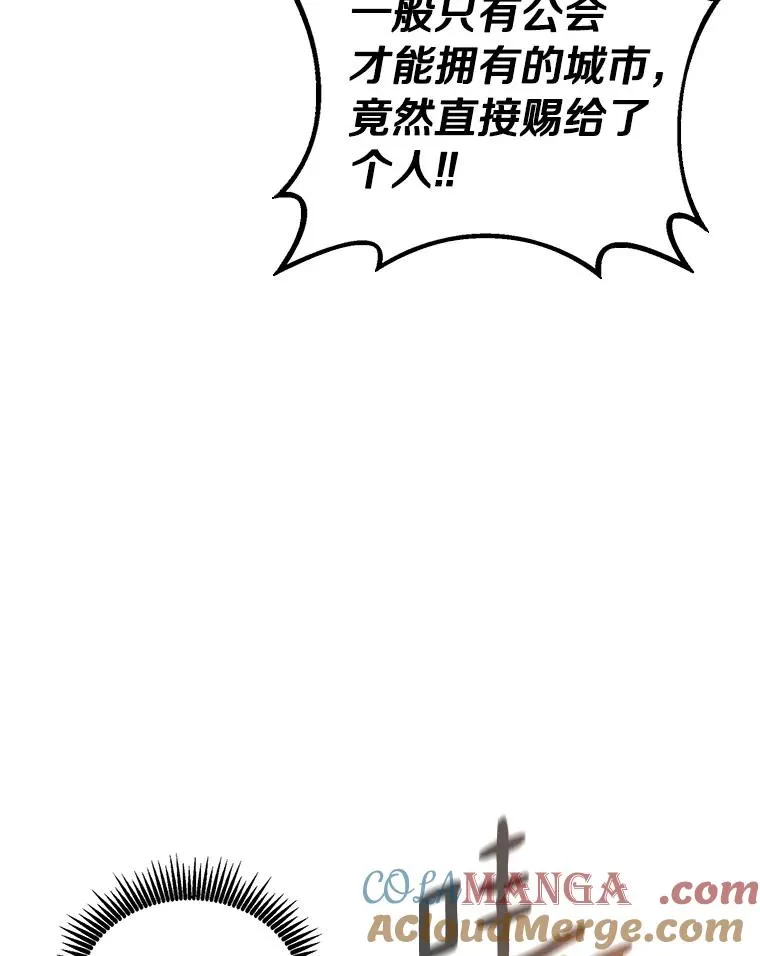 168.合作任务8