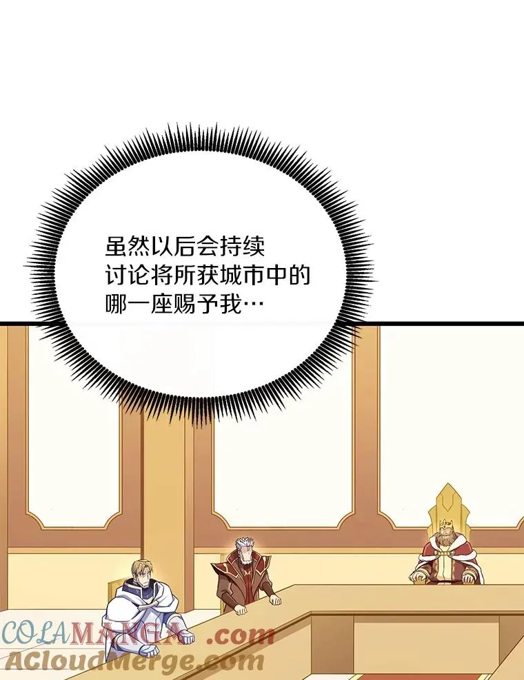 168.合作任务20