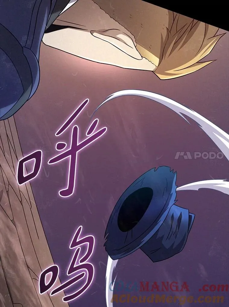 162.魔王的爪牙苏醒64
