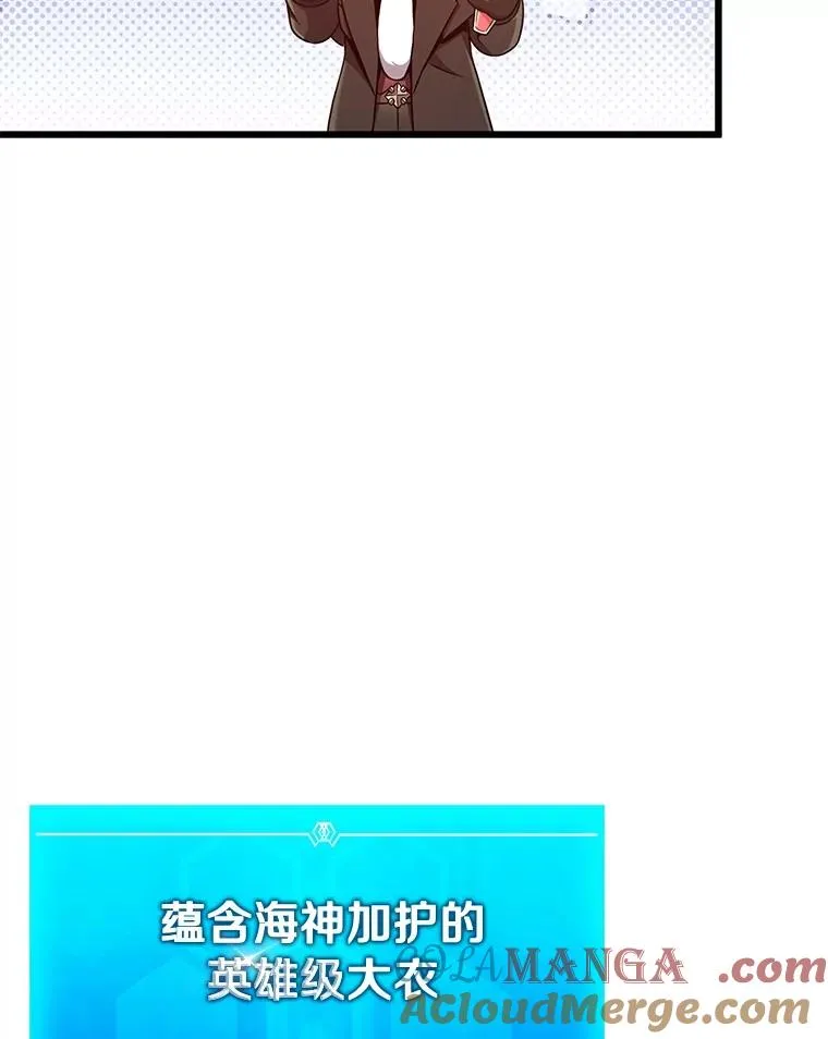 170.“艰难的任务”56