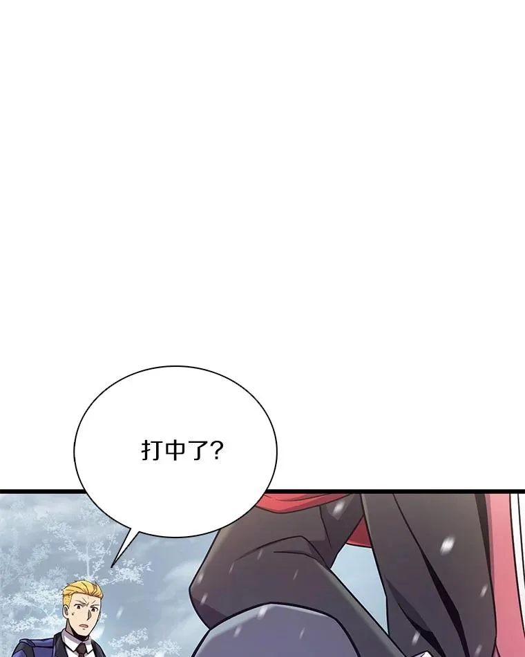 170.“艰难的任务”37