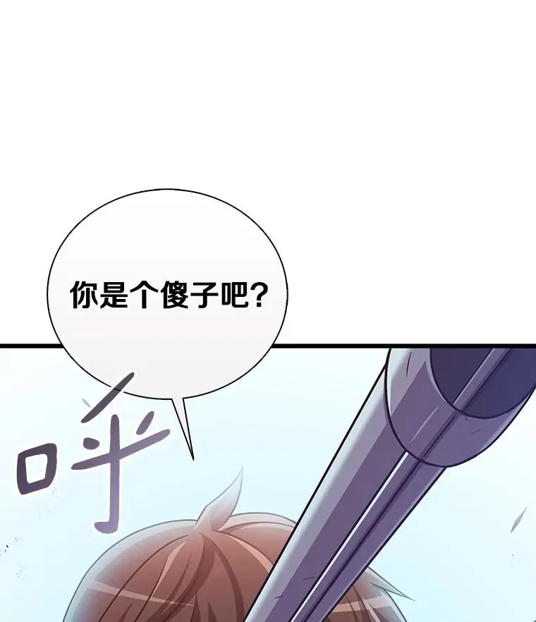 168.合作任务118