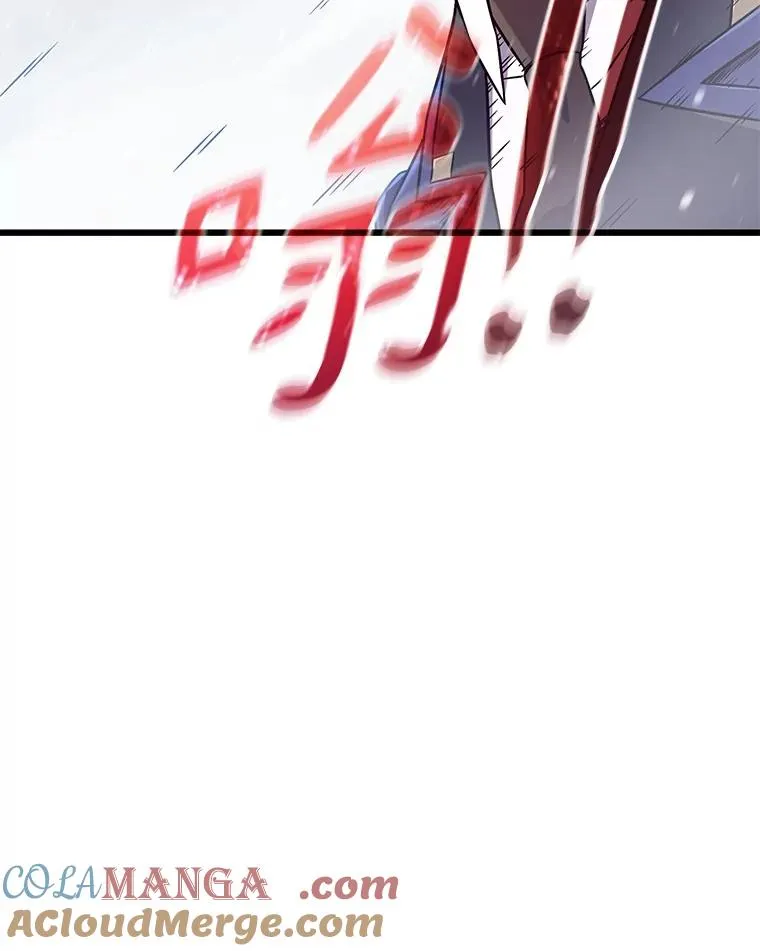 170.“艰难的任务”32