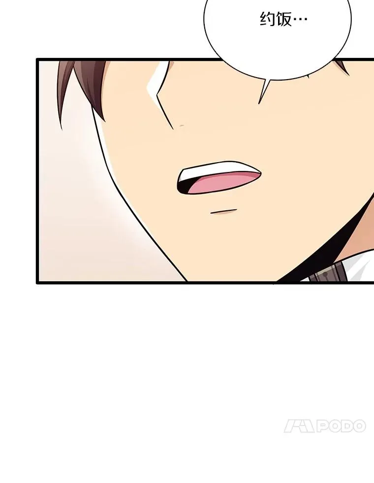 167.荣誉勋章9