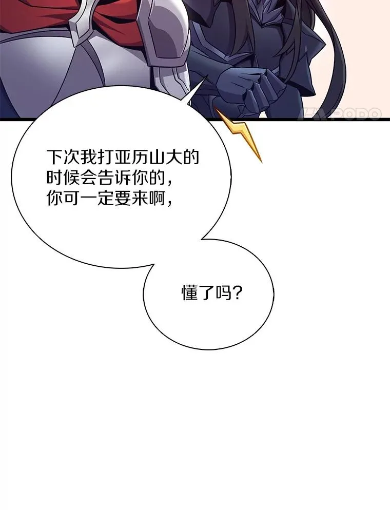 164.各自分别37