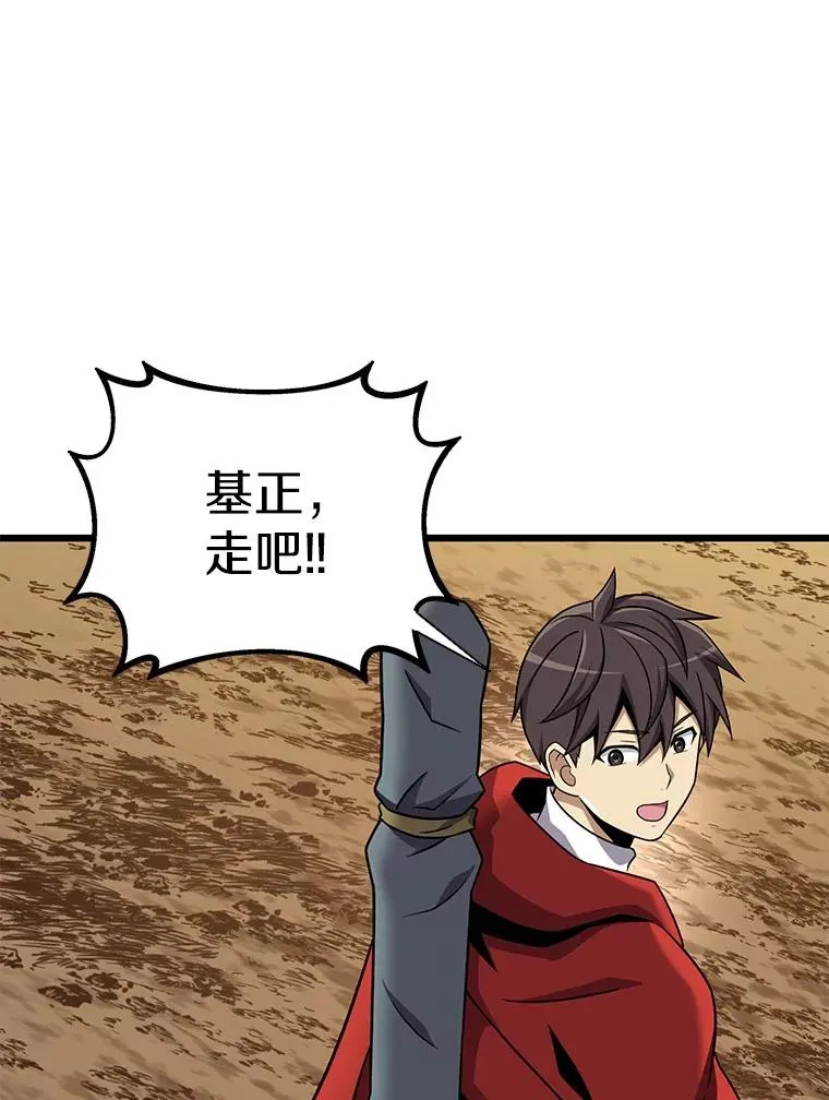 164.各自分别57