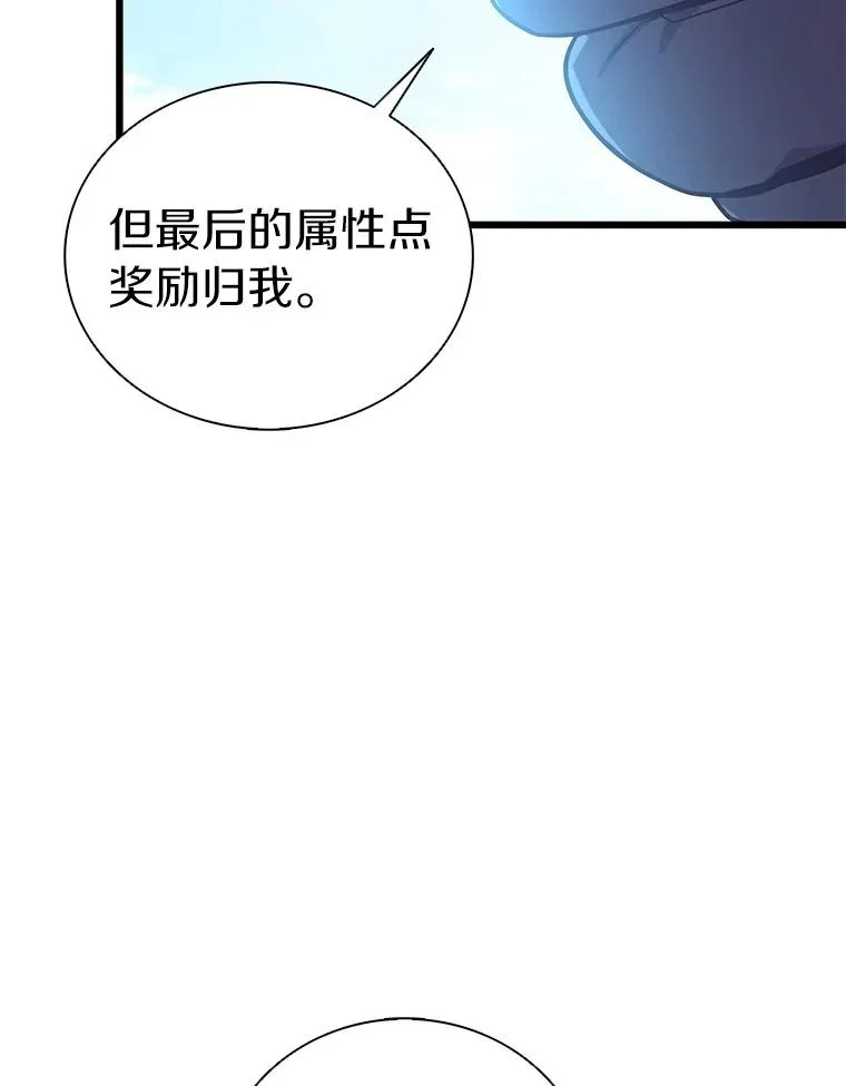 168.合作任务114