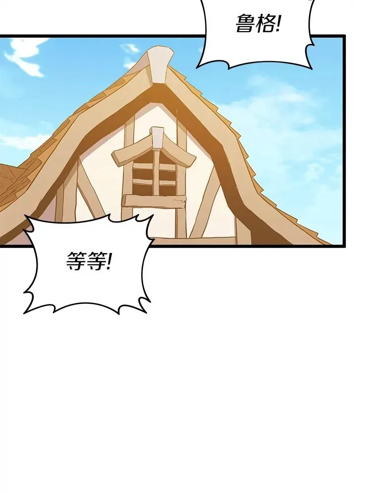 168.合作任务101